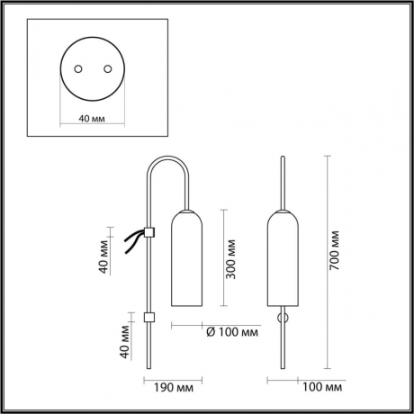 Бра Odeon Light Vosti 4641/1W 