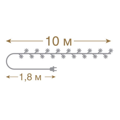 Светильник на штанге Arlight GERA 055082