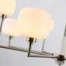 Люстра на штанге Ambrella Light LH LH53003 