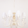 Подвесная люстра Abrasax Gabriela 81309/8