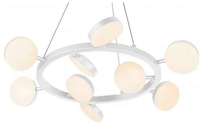 Подвесная люстра iLedex Totes FS-016-D9 63W WH 