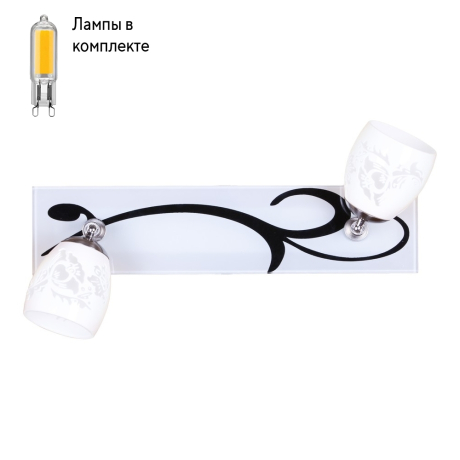Светильник спот с Led лампочками в комплекте Velante 223-101-02+Lamps 