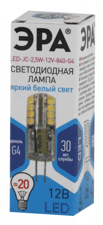 Лампа светодиодная ЭРА G4 2,5W 4000K прозрачная LED JC-2,5W-12V-840-G4 Б0033192 