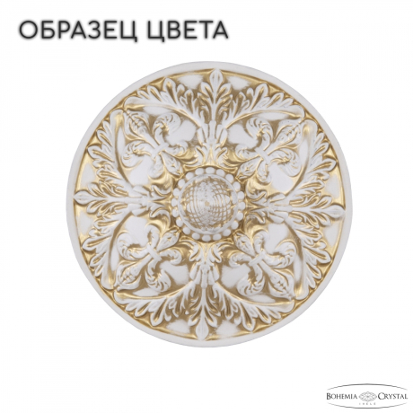Бра Bohemia Ivele Crystal AL7901 AL7901B10/1/175 B WMG P1 U Rose 