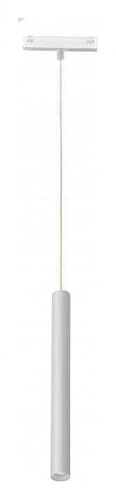 Подвесной светильник iLedex Technical VISION48/25 SMART 4825-043-H400-10W-24DG-WH