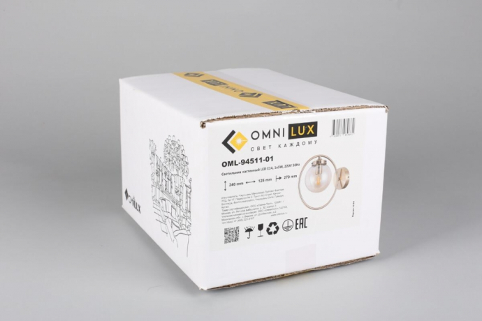 Бра Omnilux Serrano OML-94511-01 