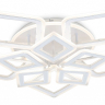 Потолочная люстра Ambrella Light FA FA8914 