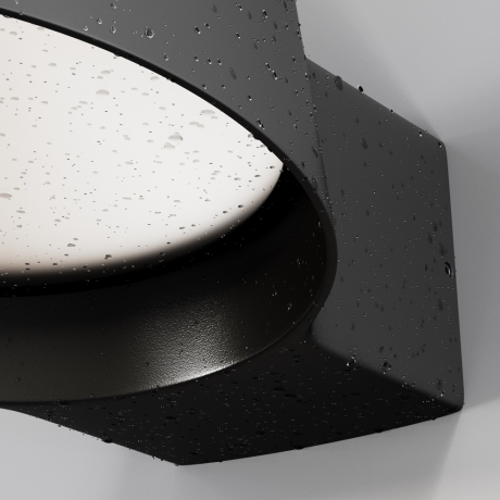 Накладной светильник Maytoni Outdoor Share O443WL-L12GF3K 