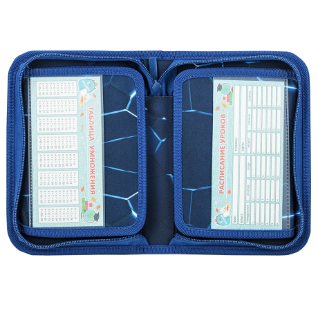 Нарушена упаковка!  <723059> Пенал BRAUBERG, 1 отделение, 2 откидные планки, полиэстер, 21х14 см, Digital lava, 272320