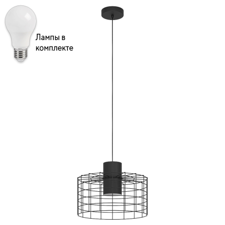 Подвесной светильник с лампочкой Eglo 43627+Lamps 