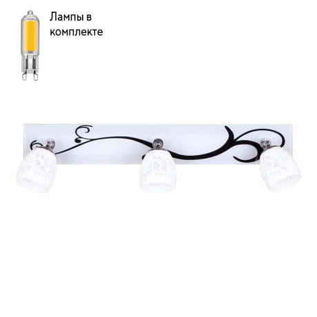 Светильник спот с Led лампочками в комплекте Velante 223-101-03+Lamps 