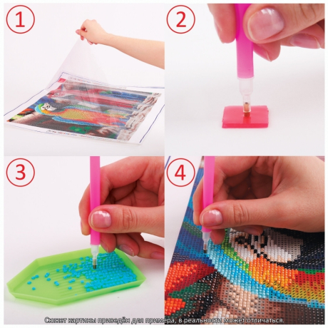 Нарушена упаковка!  <320473> Картина стразами (алмазная мозаика) 40х50 см, ОСТРОВ СОКРОВИЩ "Мелодия заката", без подрамника, 662582 (662582)