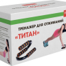 Нарушена упаковка!  <681076> Упоры для отжимания Bradex SF 0170 «Титан» Bradex SF 0170