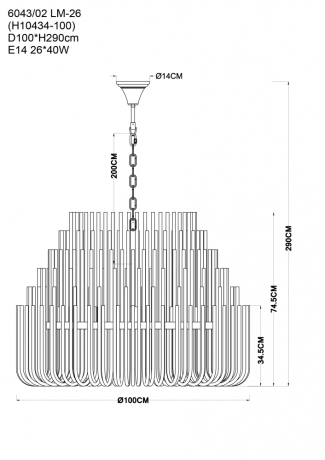 Подвесная люстра Divinare Romola 6043/02 LM-26 