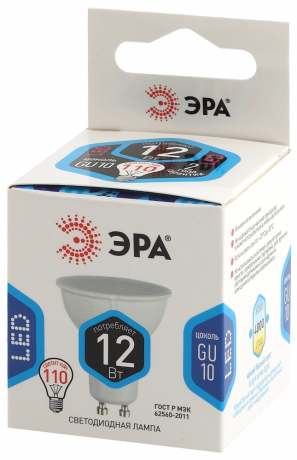 Лампа светодиодная ЭРА GU10 12W 4000K матовая LED MR16-12W-840-GU10 Б0040890 