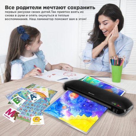 Нарушена упаковка! <621024> Ламинатор с резаком роликовым А4 BRAUBERG WORKSTATION, толщина пленки 75-150 мкм, 532623 (532623)