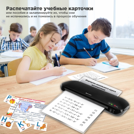 Нарушена упаковка! <621024> Ламинатор с резаком роликовым А4 BRAUBERG WORKSTATION, толщина пленки 75-150 мкм, 532623 (532623)