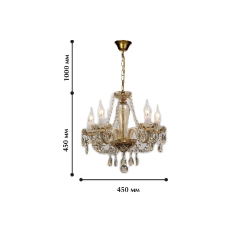 Подвесная люстра Favourite Brendy 1738-5P 