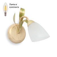 Бра в комплекте с Led лампами Vitaluce V1535/1A+Lamps