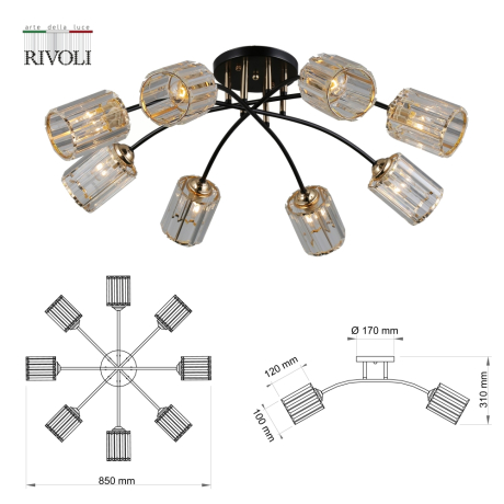 Люстра потолочная с Led лампочками в комплекте Rivoli Б0053403+Lamps 