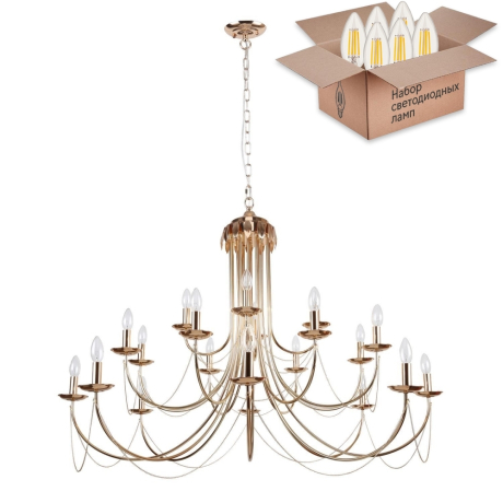 Подвесная люстра с лампочками F-Promo Plini 2591-20P+Lamps E14 Свеча 