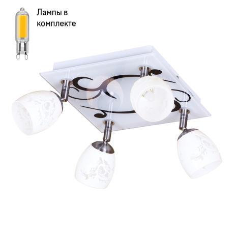 Светильник спот с Led лампочками в комплекте Velante 223-102-04+Lamps 