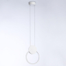 Подвесной светильник Ambrella Light FL FL5251