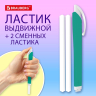 Нарушена упаковка! <757642> Ластик выдвижной + 2 сменных ластика BRAUBERG TRIOS, 120х6,9х7,8 мм, бирюзовый корпус, 272693