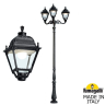 Фонарный столб Fumagalli Simon U33.205.M30.AXH27