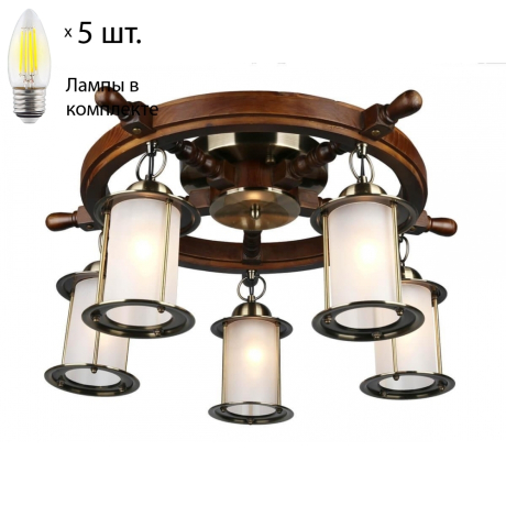 Люстра потолочная с лампочками Omnilux OML-50307-05+Lamps 