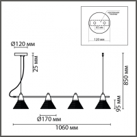 Подвесной светильник с лампочками LUMION 6596/4A+Lamps