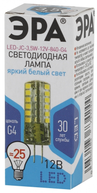 Лампа светодиодная ЭРА G4 3,5W 4000K прозрачная LED JC-3,5W-12V-840-G4 Б0033196