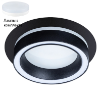 Встраиваемый светильник с лампочкой Arte lamp A4513PL-1BK+Lamps