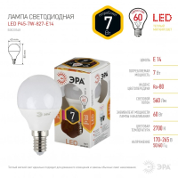 Лампа светодиодная ЭРА E14 7W 2700K матовая LED P45-7W-827-E14 Б0020548