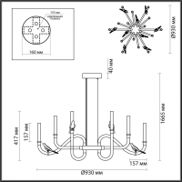 Подвесная люстра Odeon Light Lark L-Vision 5431/37L