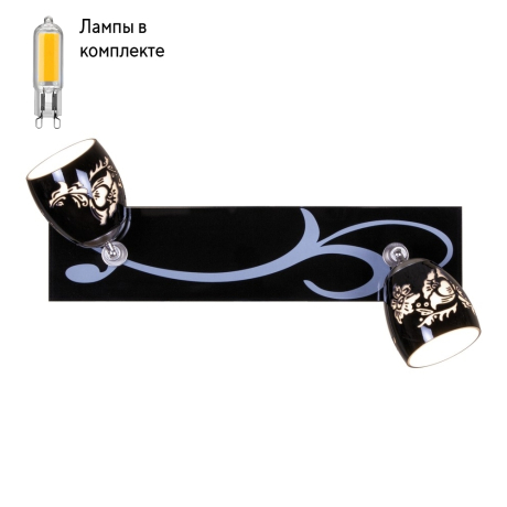 Светильник спот с Led лампочками в комплекте Velante 223-121-02+Lamps 