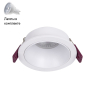 Светильник точечный с Led лампочками в комплекте Favourite 4524-1C+Lamps 