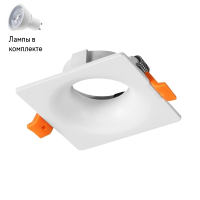 Светильник точечный с Led лампочками в комплекте CRYSTAL LUX CLT 003C1 WH+Lamps