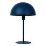 Настольная лампа Lucide Siemon 45596/01/35 