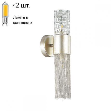 Бра с лампочками Odeon Light Perla 4631/2W+Lamps G9 