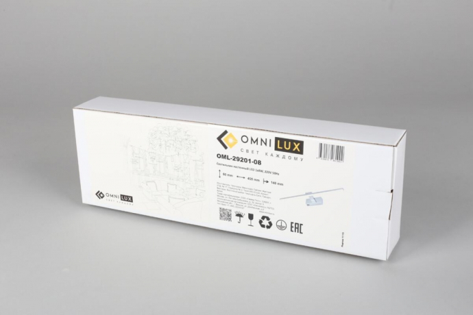 Подсветка для картины Omnilux Ameno OML-29201-08 