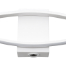 Нарушена упаковка!  <618619> Настенный светильник Arte Lamp Aludra A2216AP-1WH