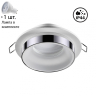Точечный светильник с лампочкой Novotech 370782+Lamps 