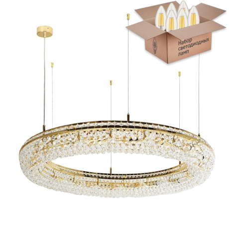 Подвесная люстра с лампочками Favourite Monilibus 4015-15P+Lamps E14 Свеча 