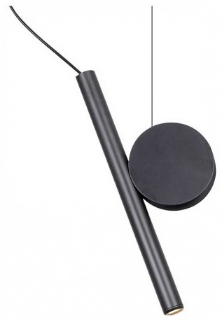 Подвесной светильник Lussole LSP-70 LSP-7014 