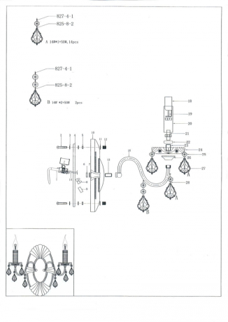 Бра Lightstar Classic 700622 