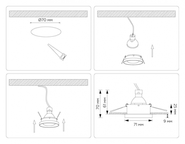 Встраиваемый светильник Ambrella Light TN TN102803