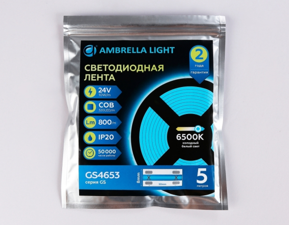 Светодиодная лента Ambrella Light GS4653 COB 320Led /10W m/ 24V IP20 6500K 5m Ambrella light Интерьерная подсветка GS4653 
