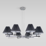 Подвесная люстра Eurosvet Peony 60136/8 хром/графит 