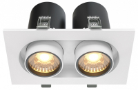 Встраиваемый светильник на штанге Maytoni Technical Hidden DL045-02-10W3K-W